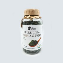 아리솔코스트코 트루블루 스피루리나 500ml 500캡슐 1일3캡슐 (대략 6개월분량)