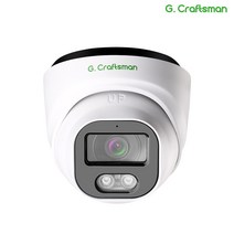 외부cctv G.Craftsman-HIR POE IP 카메라 2.8mm 돔 소니 5MP 4K IR 야간 보안 CCTV H.265 방수 오디오 비디오 감시, 01 5MP 30fps SONY335_01 2.8mm