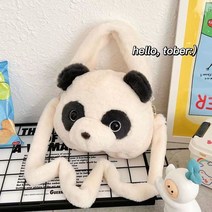 팬더 백 2023 자이언트 헤드 봉제 인형 학교 가방 만화 린트 장난감 백팩, 1.Panda