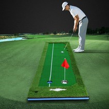 PGM 정품 실내골프 퍼팅매트 퍼터연습기 퍼티스트, 옵션4(고급형), 폭75cm