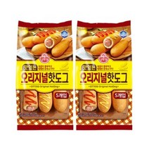 [오뚜기]맛있는 오리지널 핫도그 400g x 2 (10개입)