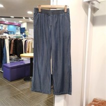 [올리비아로렌(아울렛)] 올리비아로렌 SH02 데님 와이드 팬츠 VVCMPXM6136