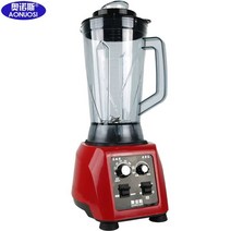 카페용믹서기 5L 대용량 믹서기 스무디마스터, 기계식 모델 5.2L