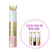 쟈스 JAS 콜라겐 글로우 업 엔젤밤 미백 주름개선 자외선 차단 SPF50+ PA++++ 11g 멀티밤 자외선차단 생기 광채톤업 마를틈 없는 촉촉함, 1개