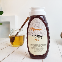 가정용 꿀 튜브꿀 밤꿀 다이어트 500g 100% 천연 벌꿀 국내산