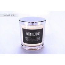 7온즈 실버 캔들리드