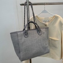 스칼라코엘리 아이리스 쇼퍼백