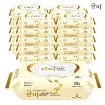 금비 엠보싱 물티슈 캡형60매X10팩 대형 청소용물티슈