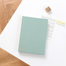 그레이스벨 성경필사노트 로마서 요한복음 잠언 사도행전 바울의편지 전도서 아가서 성경쓰기, 나날_요한복음