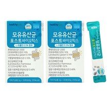 포스트바이오틱스 코면역 모유유래 유산균 포스트바이오스틱 신프리바이오틱스 포스트바이오텍스 30포 60포 2개월