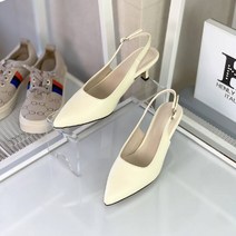 헨리메인 배니안 스틸레토 펌프스 구두 슬링백힐 5cm