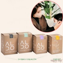 숨쉬기편한_새부리형_마스크_키즈_소형_국내산_컬러_친환경_한지_천연_닥나무_황토_부직포, 에코슈브L성인용화이트