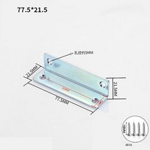 앵글브라켓 L자형 연장 코너 코드 하드웨어 철 브래킷 90 도 고정 커넥터 가구 액세서리 10 개, 01 20mmx80mm-10pcs