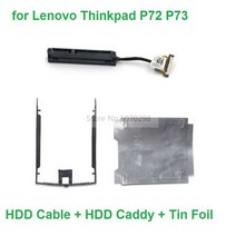 Lenovo ThinkPad P72 P73 EP720 모바일 워크 스테이션 하드 디스크 드라이브 HDD SSD SATA 커넥터 케이블 프레임 트레이 브래킷, [03] P72CableCaddyTinFoil