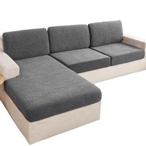 소파 커버 천갈이 스트레치 방수 쿠션 탄성 미끄럼 방지, F