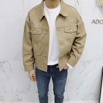 아도르클래식 오버핏 내추럴 봄 가을 면 자켓