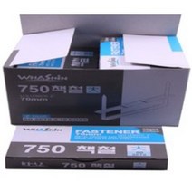 화신공업 750 책철 184 mm, 10개입