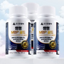 MBP 유단백추출물 골드 1000mg x 90정 뼈엔 엠비피 mbp 엠비피 식약처인증, 9개월분 총 270정, 3개