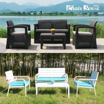 체어센스 블루밍 마리나 야외 테이블 의자 쇼파 세트 2인 4인 6인 벤치 정원 마당 베란다 테라스 옥상 카페 펜션, 1 블루밍, 1-2 블루밍 4인세트