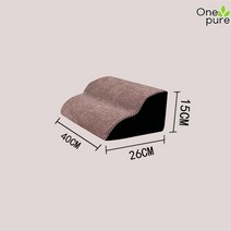 문턱경사로 오르막 진입로 진입판 경사판 안전발판, 코트 탈부착 가능, 카멜 2단-높이 15cm