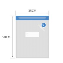 식품 진공 압축 가방 곡물 밀봉 흡입 조리 신선 유지 주방 보관 18 개 22 37, 06 35X50CM