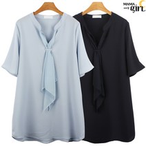 마마걸 멜라 블라우스