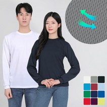 엑스트라스포티 이지바이 남녀공용 빅사이즈 드라이 긴팔 라운드 티셔츠(TM42LT006U) 아웃도어 등산 상의_교복 기본티