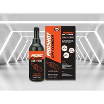 프로샷 DPF클리너 디젤엔진 매연저감장치 재생 500ml 수입차 국산차