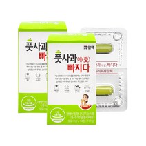 풋사과애빠지다 풋사과 다이어트 보조제 애플페논 폴리페놀 체지방 감소, 2박스(총 4주분)