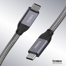 C TO C타입 고속 충전 PD 케이블 100W 삼성 dex 노트북 데이터 애플 아이패드 맥북 lg그램 미러링, 단품