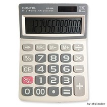 DT-558 계산기, 상세페이지 참조