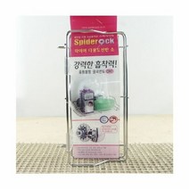 굿 와이어 다용도 선반 소.