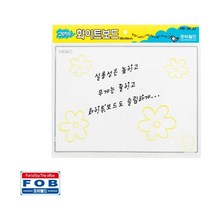 40x30cm 유치원 공장 자석 화이트보드 게시판 투두리스트 회의실 복습 그림놀이 수업교구 어린이 매장일정