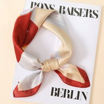 다이뽀 스위트 켈린 스카프