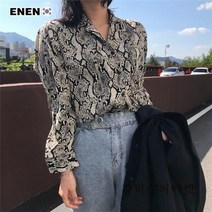 해외해외해외블라우스 복고풍 뱀피 무늬 긴팔 쉬폰 셔츠 여성 4207132101