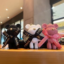 [예삐우먼] 곰돌이 큐빅 봉제 인형 자동차 열쇠고리 키링 키홀더 가방고리