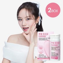닥터블릿 푸응 100억 락토바실러스 유산균 다이어트 2박스, 선택완료, 단품없음