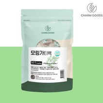 모링가차 모링가 분말 가루 SOD 모링가잎 모닝가 씨앗 분말 모링가 파우더 모랑가 모린가 폴리페놀 모링가잎 모링가차 모링가티 MORINGA 식약처 HACCP