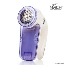 마하 충전식 강력한 보풀제거기 제거방법 세탁소용보풀제거 충전기 스웨터관리 겨울옷정리