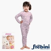 D2928 여아동 면스판 후라이스 긴팔 내복 상하 세트