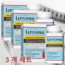 베이직리서치 렙토프릴 Leptopril 95캡슐 2병, 상품명참조, 3병