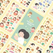 [10종SET]인디고 일상 리무 씰스티커 10종세트(11-20), [C8 10-004656] 10종세트