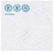 MQY401401한지로운용지 10장 - 46496, 23_가지, 1