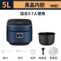 돌솥밥기계 밥솥 압력 전기 추천 스마트 가정용 완전 자동 예약 타이밍 비 스틱 요리 기계 220V, 돌솥밥기계 G_미국