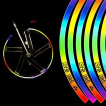 오토바이 휠스티커 림테이프 휠테이프 12인치 18인치 휠튜닝용품, 12인치용