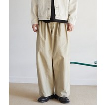 XERO Luster Balloon Pants Beige