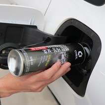 CH 연료첨가제 엔진보호 엔진때 세정 휘발유 가솔린