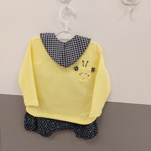 압소바_ 해피랜드 70%SALE 실용성 좋은 턱받이탈부착 가능한 상하복