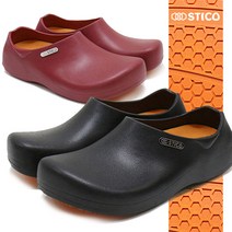 스티코 조리화 NEC-03 (남여공용) 주방장화 안전화 미끄럼방지, NEC-03/블랙/290
