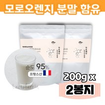프랑스 순도 95% 저분자단백질 락토페린 200gx2봉 분리유단백분말 모로오렌지농축분말 유산균 유산균사균체단백분말 락토바실러스 L아르기닌 비타민비군 엽산 비오틴, 2봉
